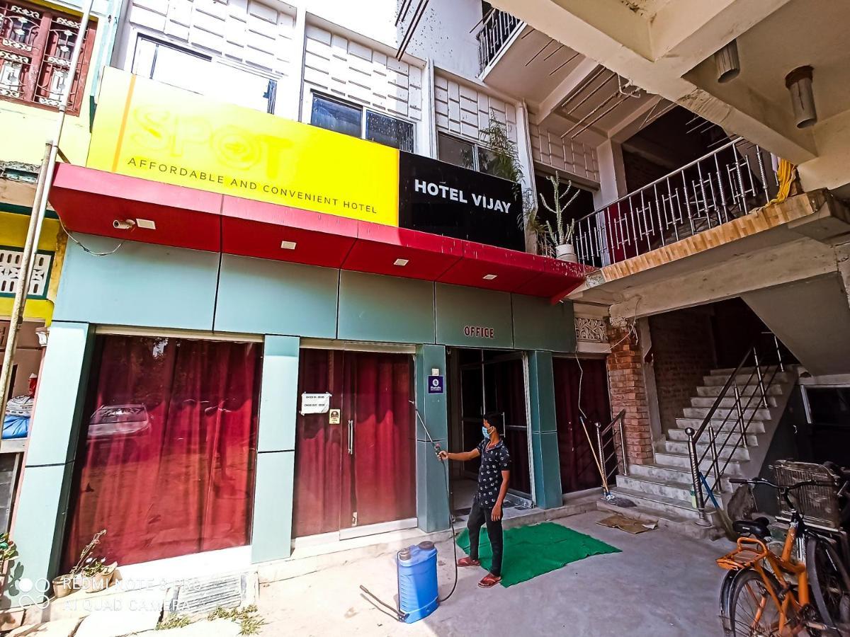 Hotel Vijay Rājgīr 외부 사진