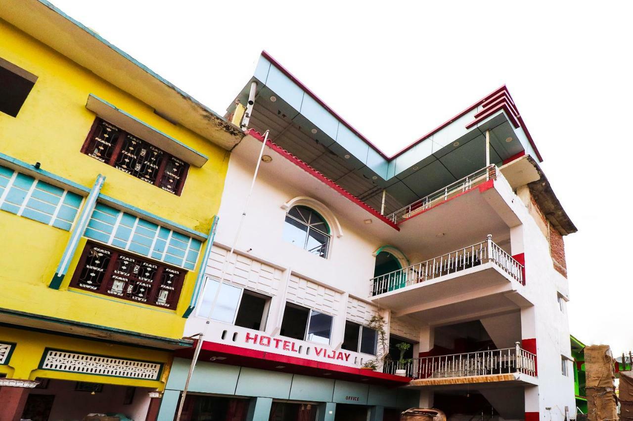 Hotel Vijay Rājgīr 외부 사진